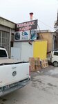 Denmak Cabin (Konya, Selçuklu, Horozluhan Mah., Kayaeli Sok., 42) ، أدوات البناء