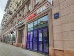 Pro M8 (Krasnaya Presnya Street, 32-34) ، خدمات التسويق