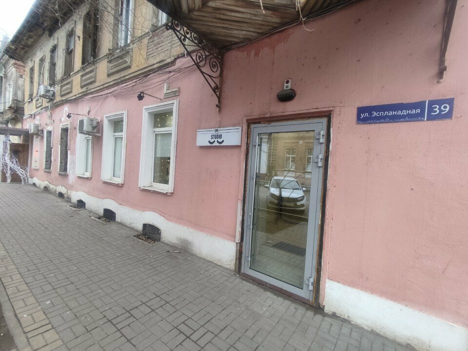 Eyebrow and eyelash salon Line Lash, Astrahan, photo