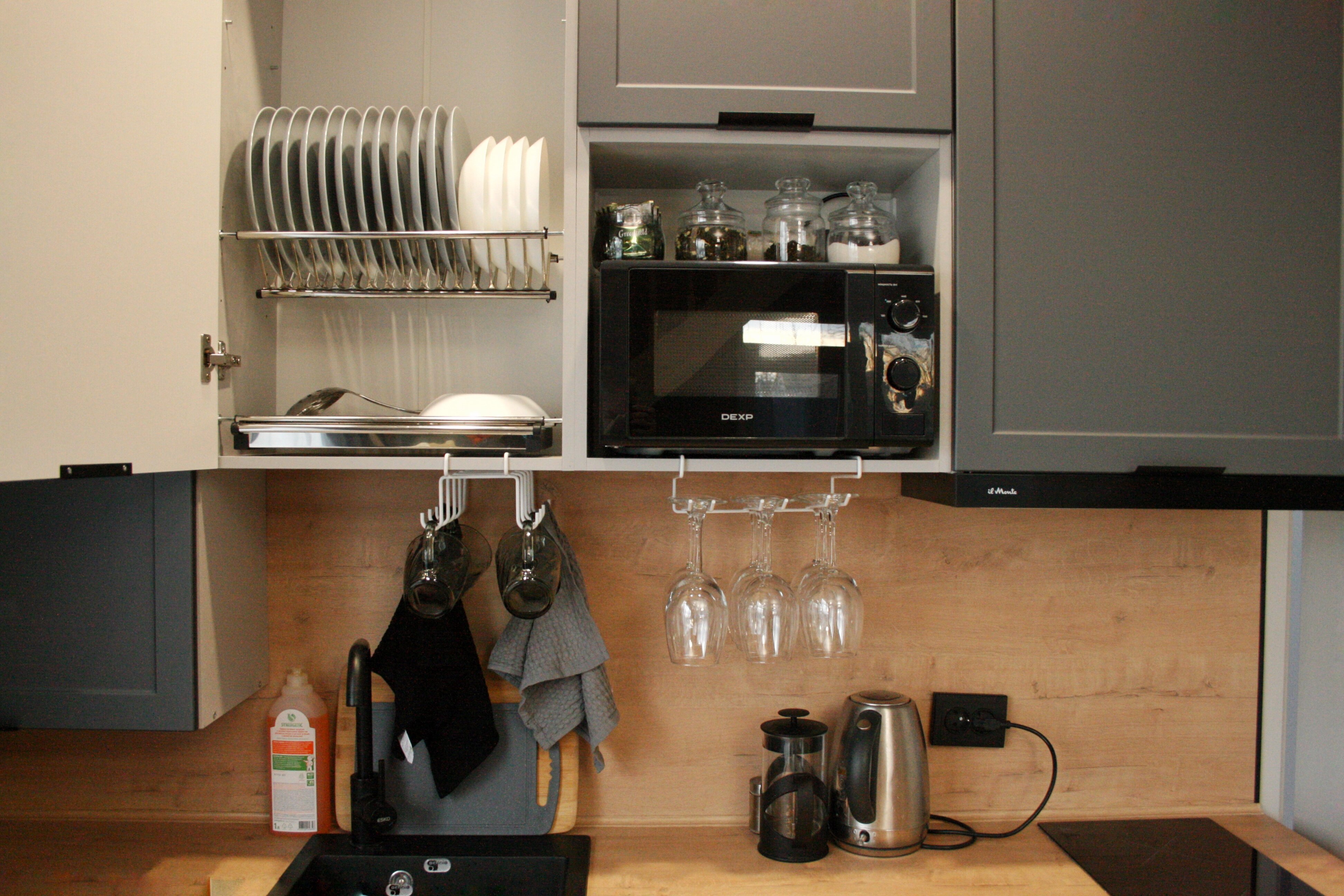 Фото Chill House