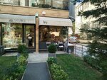 Ley Atelier (İstanbul, Kadikoy, Caddebostan Mah., Çam Fıstığı Sok., 10A), artículos para el interior