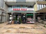 Vbt Akademi (İstanbul, Atasehir, İçerenköy Mah., Üsküdar-İçerenköy Yolu Cad., 60), centro de empleo