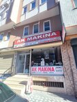 Ak Machine (İstanbul, Bahçelievler, Hürriyet Cad., 26A), equipo médico, equipo médico