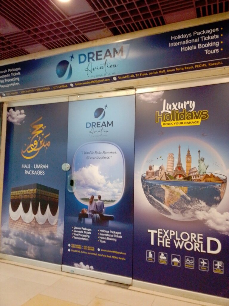 Travel agency Dream, Karachi, photo