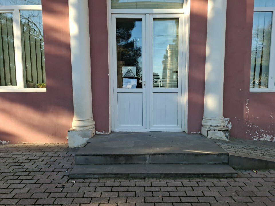 Bookstore Библиотека для школьников, Rustavi, photo