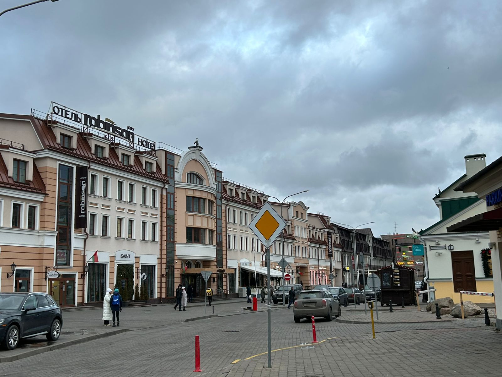 Фото Отель Минск