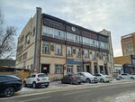 Alash Coffee (Qabanbay Batır street, 21/1), maquina de café