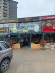 Meat Burger Baglica (Ankara Province, Etimesgut District, Bağlıca Mah., Mermeroğlu Cad., 62), fast food