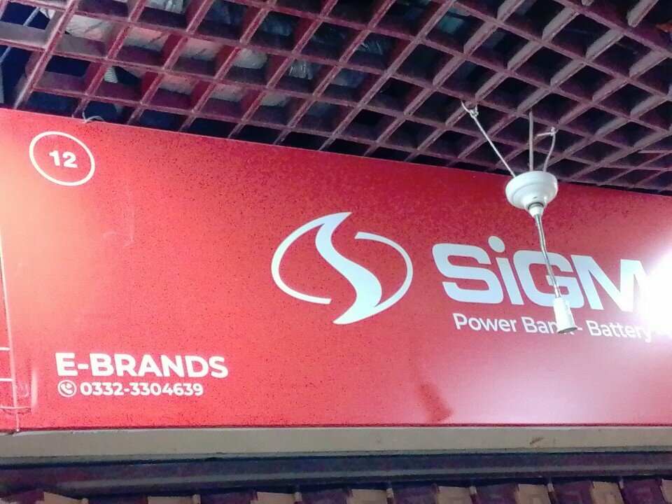 Mobile phone store E Brands, Karachi, photo