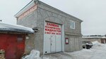 Экспресс замена масла (Perm, Magistralnaya ulitsa, 53/17) ، تغيير زيت سريع