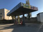 АЗС 95/92 (Autonomous Republic of Crimea, Yevpatoriya, kvartal Promzona), gas station