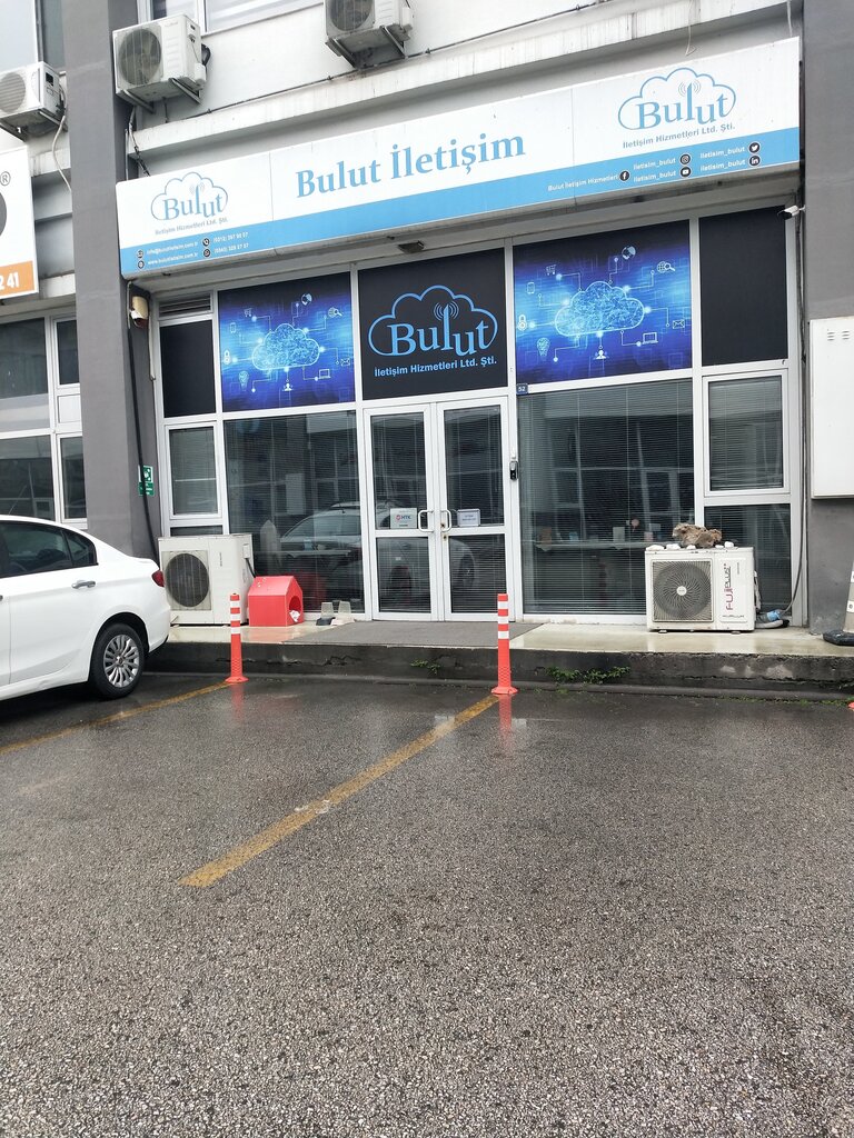 IT company Bulut Communication, Ankara, photo