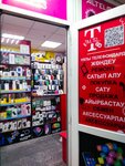 Phone Repair (Asset Naimanbayuly Street, 211), phone repair