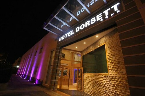 Гостиница Hotel Menoir Dorsett в Хетафе