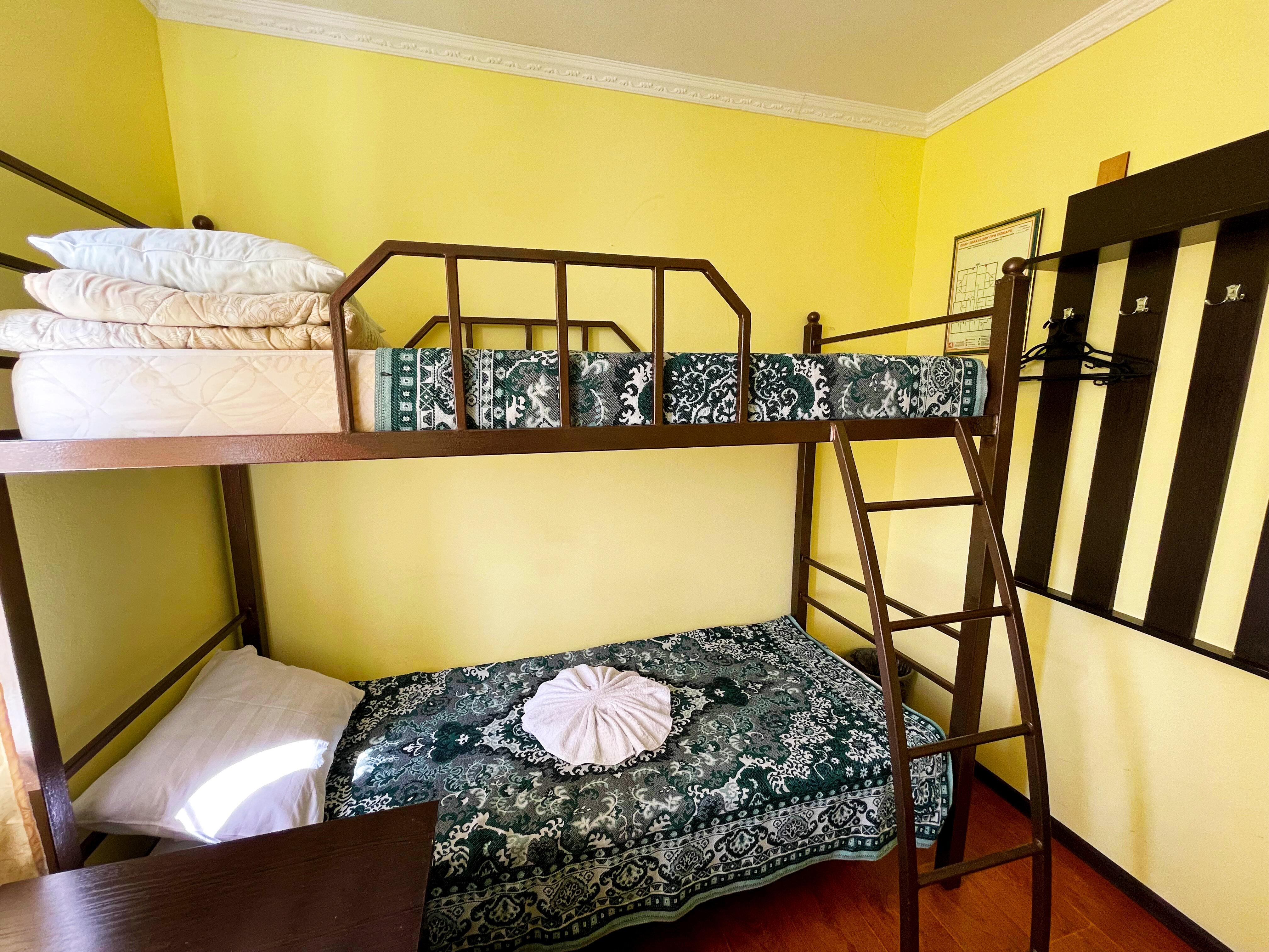 Фото Комфорт