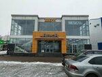 Диваны Плюс (Simferopolskoye Highway, вл9с22), muebles tapizados