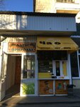 Дары природы (улица Трубаченко, 18), honey and beekeeping