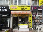 Tobacco Shop (Ankara Province, Yenimahalle, 408. Cad., 124C), estanco