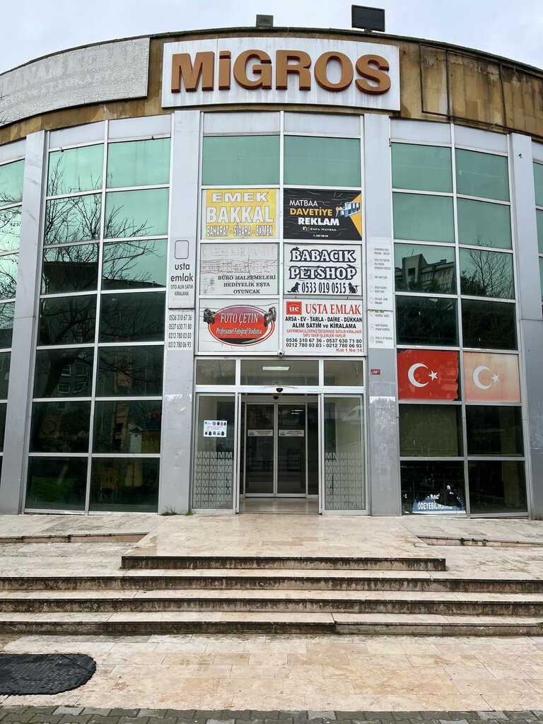 Cash and settlement center Practical Transaction Payment Point, Arnavutkoy, photo