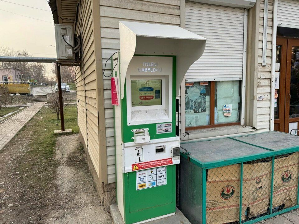 Payment terminal Qiwi, Chimkent, photo
