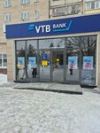 Bank VTB, terminals (Abaya Street, 65) ، محطة دفع