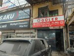 Guler (Konya, Selçuklu, Fatih Mah., Gunduz Sok., 29), auto electrics repair