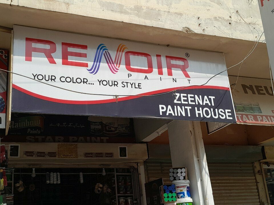 Paintwork materials Zeemat paint house, Karachi, photo