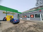Vseinstrumenti.ru (rayon Dyadkovo, Korabelnaya Street, 1В), hardware store