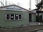 Ornek Youth and Sports Club (İstanbul, Atasehir, Örnek Mah., Ercüment Batanay Sok., 12), sports club