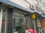 Kolej Erkek Kuaförü (Анталья, Муратпаша, улица Тонгуч, 50B), парикмахерская в Анталье