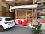 Deniz Market (İzmir, Buca, Gazeteci Yazar İsmail Sivri Blv., 139A) ، محل بقالة