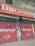 Durafoam (Township, Sector B-1, Kashmir Road, 151), thermal insulation materials