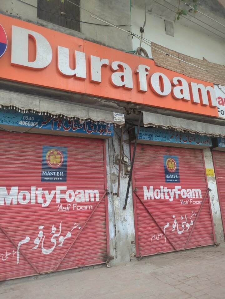 Thermal insulation materials Durafoam, Lahore, photo