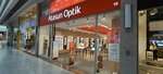 Ozel Optik (Ankara Province, Cankaya District, Oran Mah., Kudüs Cad., 1C), opticial store