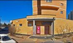 StudioNK (ulitsa Beloborodova, 15), beauty salon