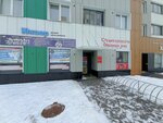 Юниор-кидз (Akademika Sakharova Avenue, 51), sports club