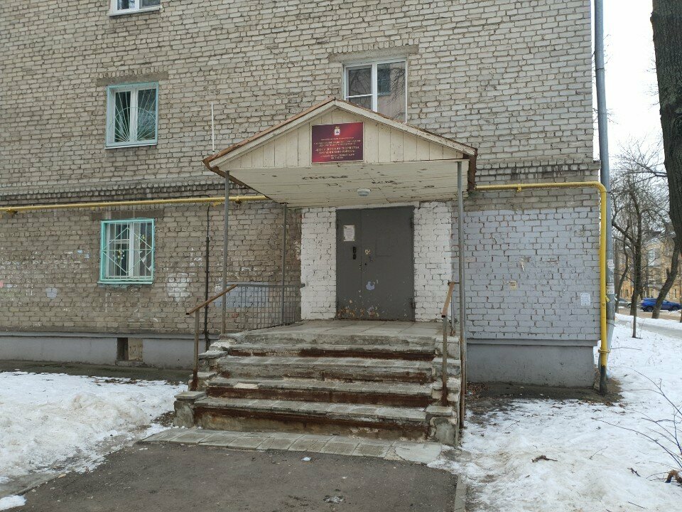 Club for children and teenagers Центр детского творчества Канавинского района, Nizhny Novgorod, photo