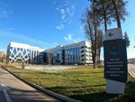 Center for Pediatric Hematology, Oncology and Clinical Immunology (Tashkent, Chilanzar District, Gathering of citizens of Katta Chilanzar-2 Mahallah), hospital infantil