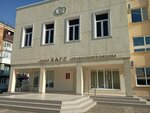 Отдел ЗАГС Славянского района Управления ЗАГС Краснодарского края (Krasnaya Street, 22) ، مكتب السجل المدني