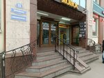 Еврочехол (Chernyakhovskogo Street, 15лит1) ، تجهيزات ومكونات الأثاث