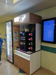 My Lunch Box (Akademika Bardina Street, 9А), coffee machine