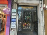 By Hanova Esthetic & Beauty (İstanbul, Şişli, Vali Konağı Cad., 105A), beauty salon
