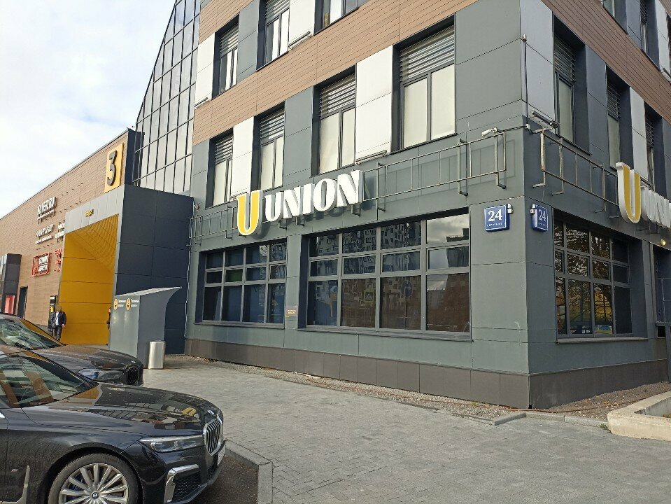 Furniture store Icon Designe, Moscow, photo