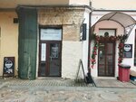 Keratin Vibes - Hair Treatment (Savieckaja Street, 7), salón de belleza