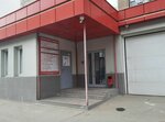 Закон Успеха (Rabochaya ulitsa, 105А), legal services