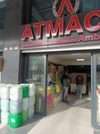 Atmaca Packaging (Ankara Province, Yenimahalle, Macun Neighborhood, 189th Street, 229) ، متجر للمستلزمات المنزلية