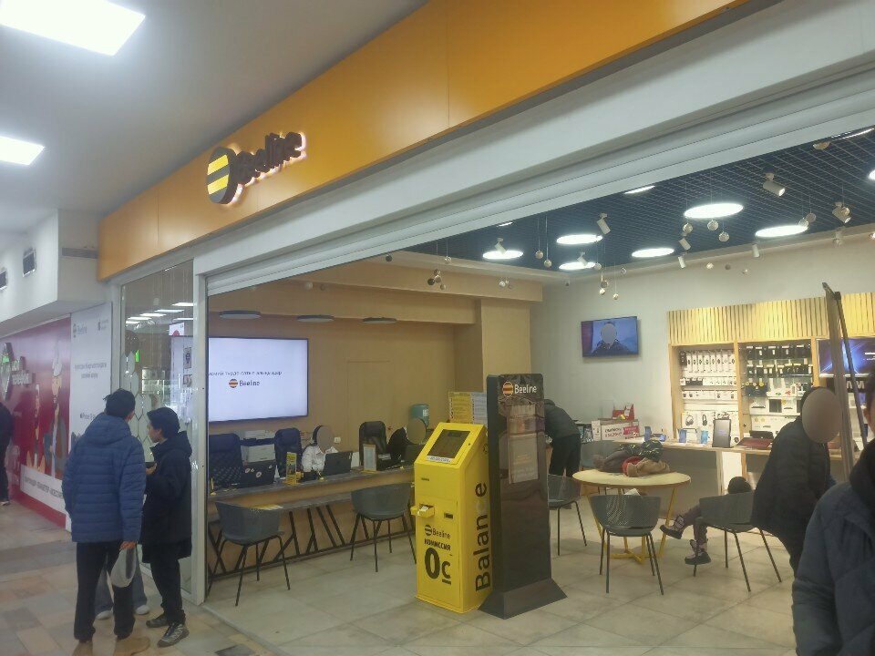 Sales office beeline, Bishkek, photo