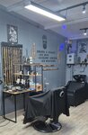 My-Style (Oktyabrskaya ulitsa, 51А), barber shop