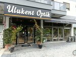 Ulukent Optik (İzmir, Menemen, 29 Ekim Mah., 155. Sok., 8), optik  İzmir'den