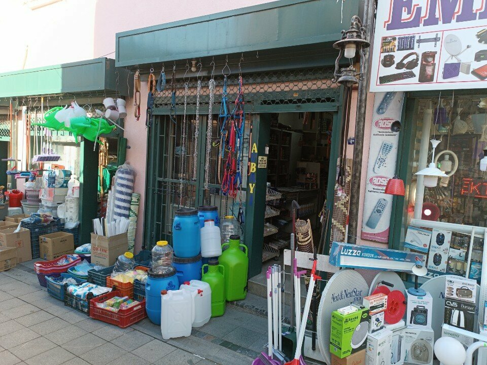 Hunting supplies Guleshchi Hunting Equipment, Izmir, photo